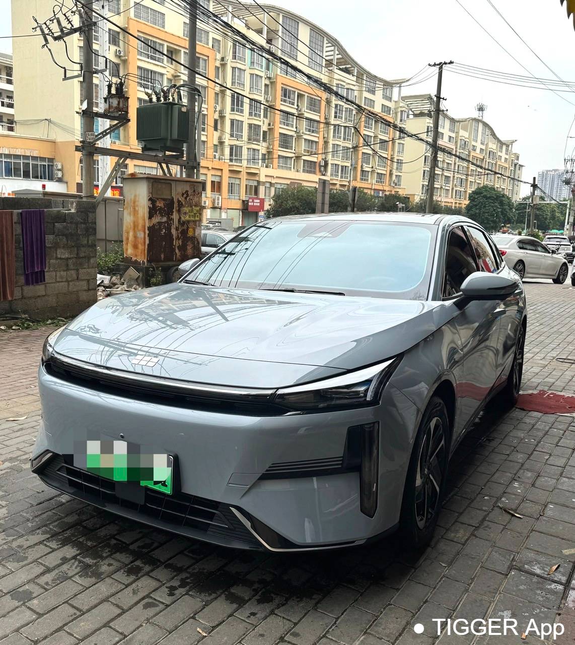 GALAXY 2024 L6 125km PLUS Longteng Edition