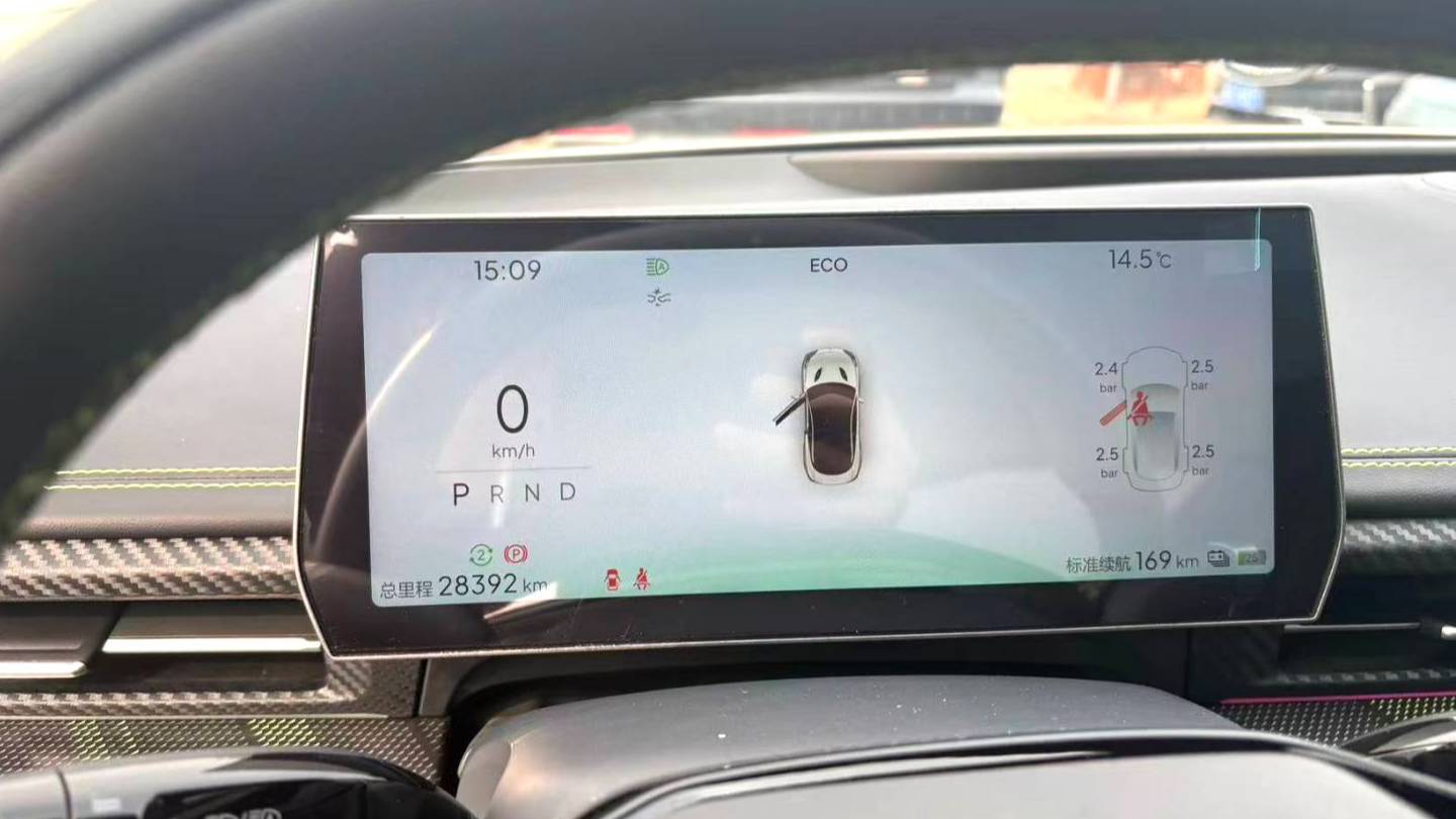 NETA 2023 GT 560 Sport Edition