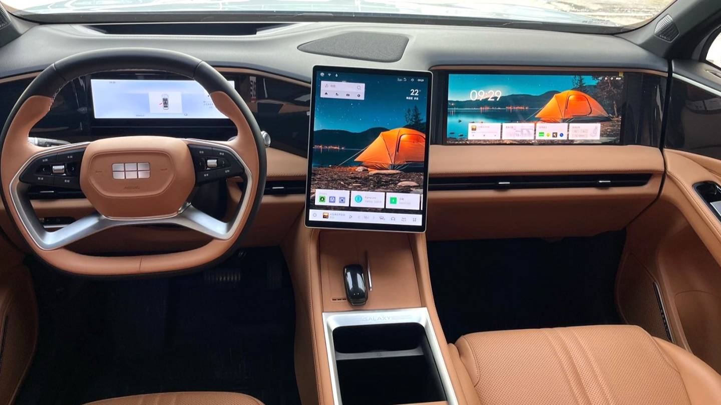 GALAXY 2025 L7 EM-i 115km Exploration+Edition