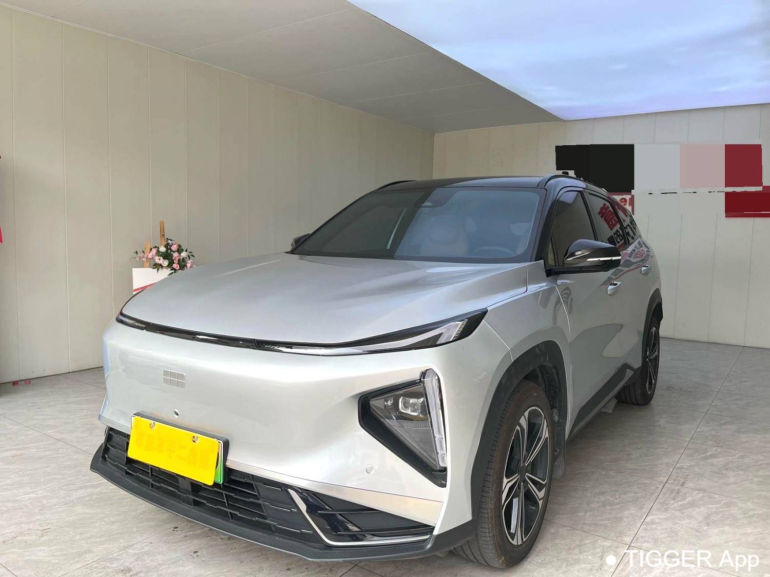 GALAXY 2025 L7 EM-i 115km Exploration+Edition