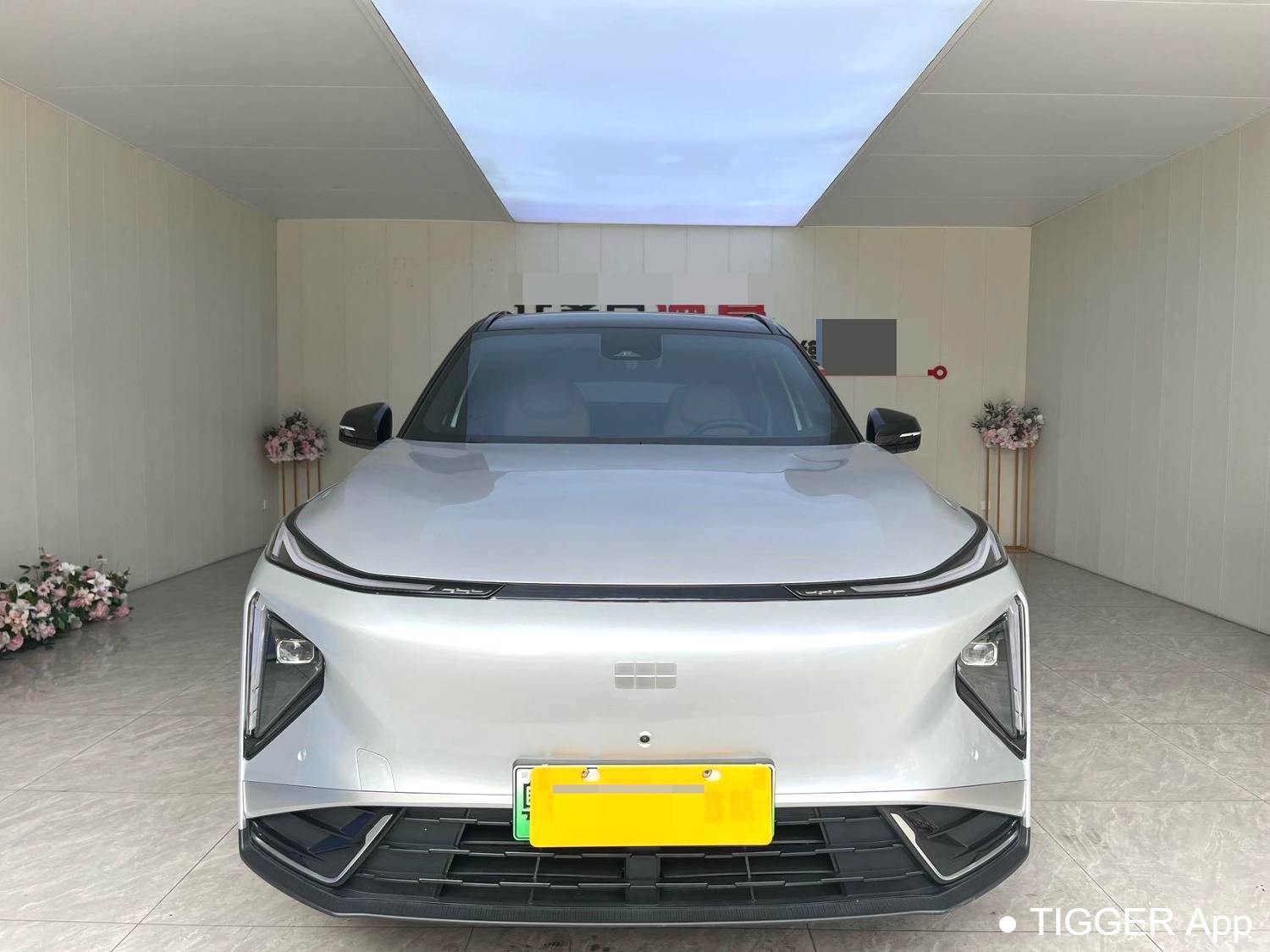 GALAXY 2025 L7 EM-i 115km Exploration+Edition