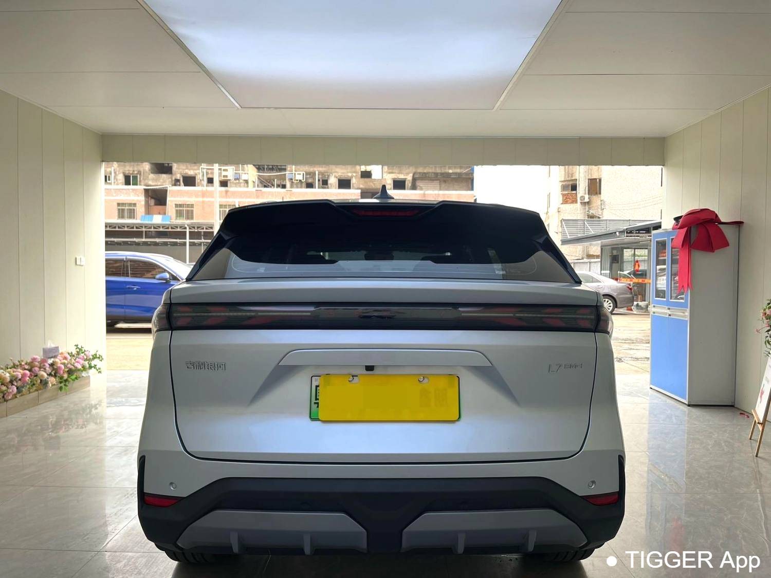 GALAXY 2025 L7 EM-i 115km Exploration+Edition