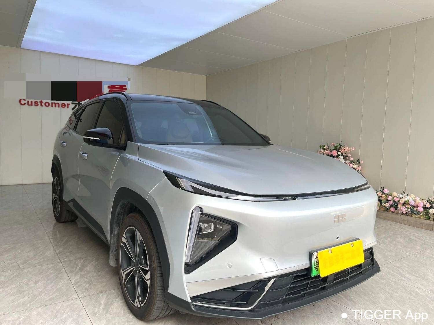 GALAXY 2025 L7 EM-i 115km Exploration+Edition