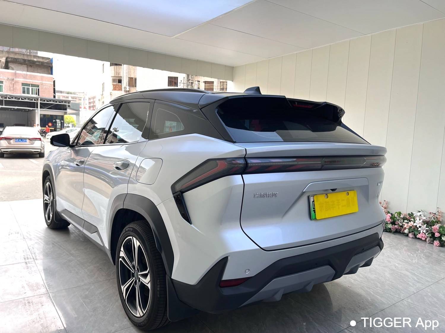 GALAXY 2025 L7 EM-i 115km Exploration+Edition