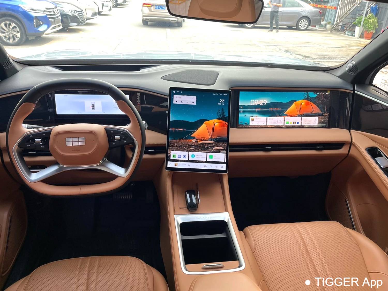 GALAXY 2025 L7 EM-i 115km Exploration+Edition