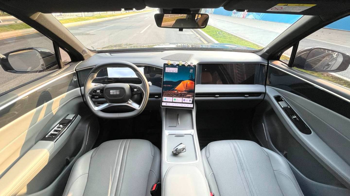 GALAXY 2025 L7 EM-i 115km Exploration Edition