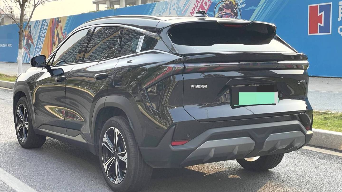 GALAXY 2025 L7 EM-i 115km Exploration Edition