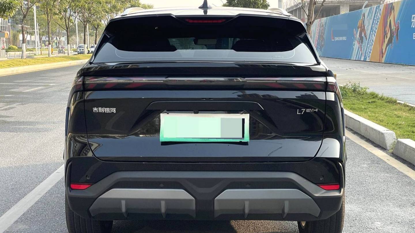 GALAXY 2025 L7 EM-i 115km Exploration Edition