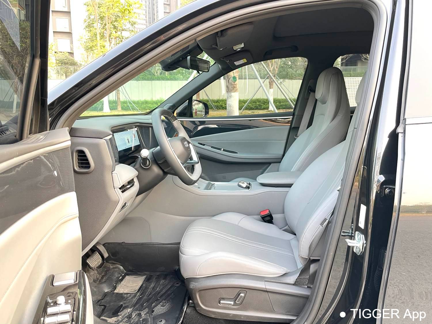 GALAXY 2025 L7 EM-i 115km Exploration Edition