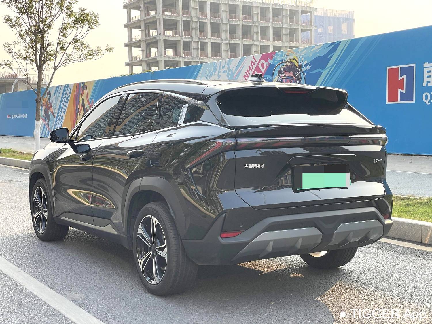 GALAXY 2025 L7 EM-i 115km Exploration Edition