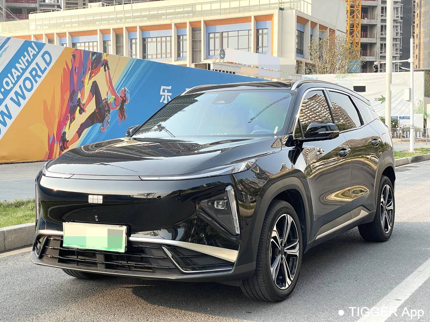 GALAXY 2025 L7 EM-i 115km Exploration Edition