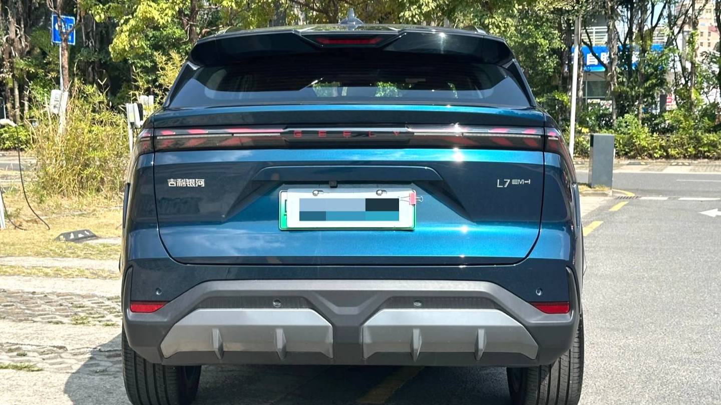 GALAXY 2025 L7 EM-i 115km Exploration+Edition