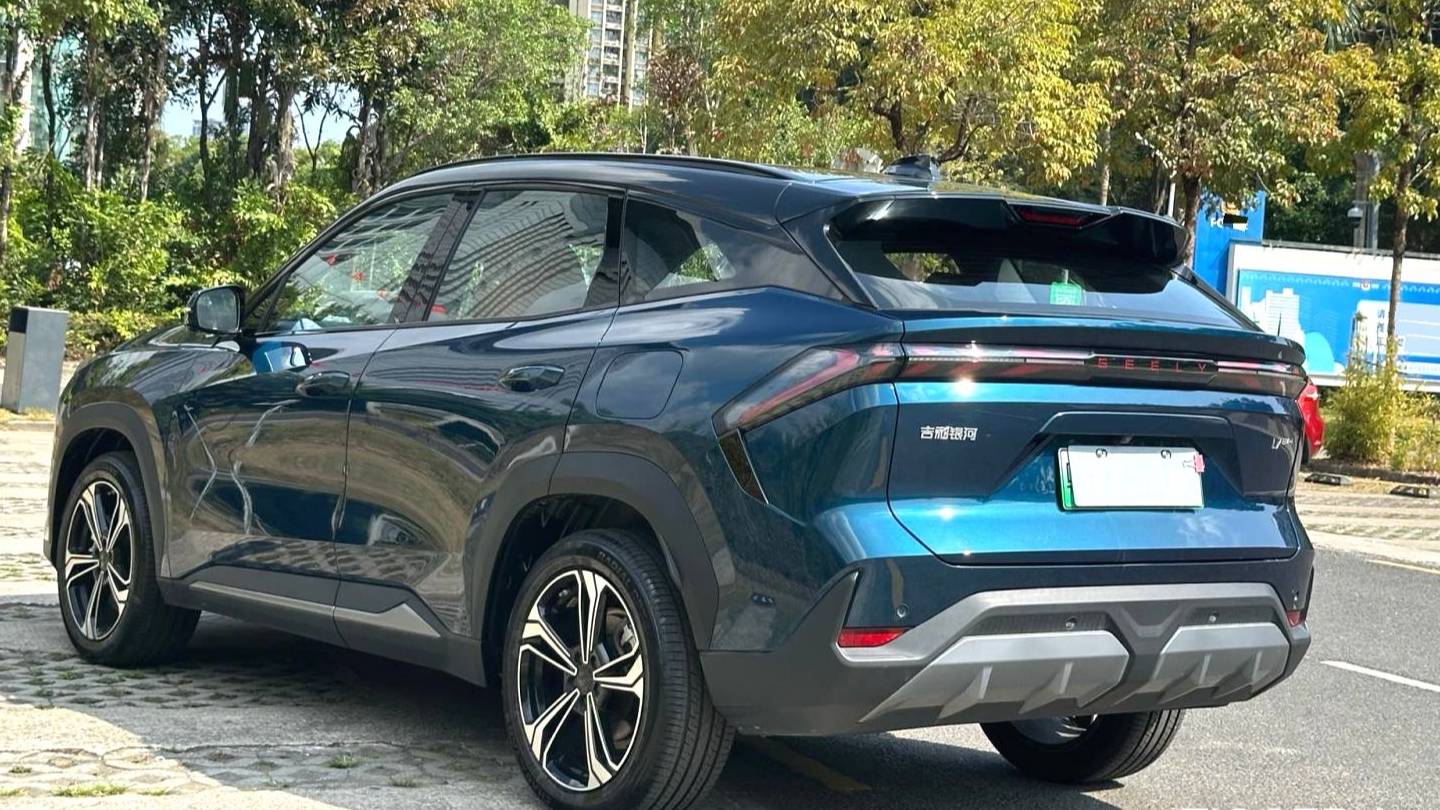 GALAXY 2025 L7 EM-i 115km Exploration+Edition