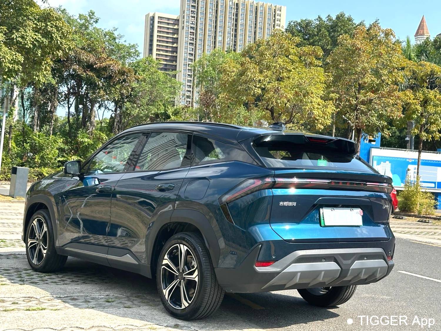 GALAXY 2025 L7 EM-i 115km Exploration+Edition