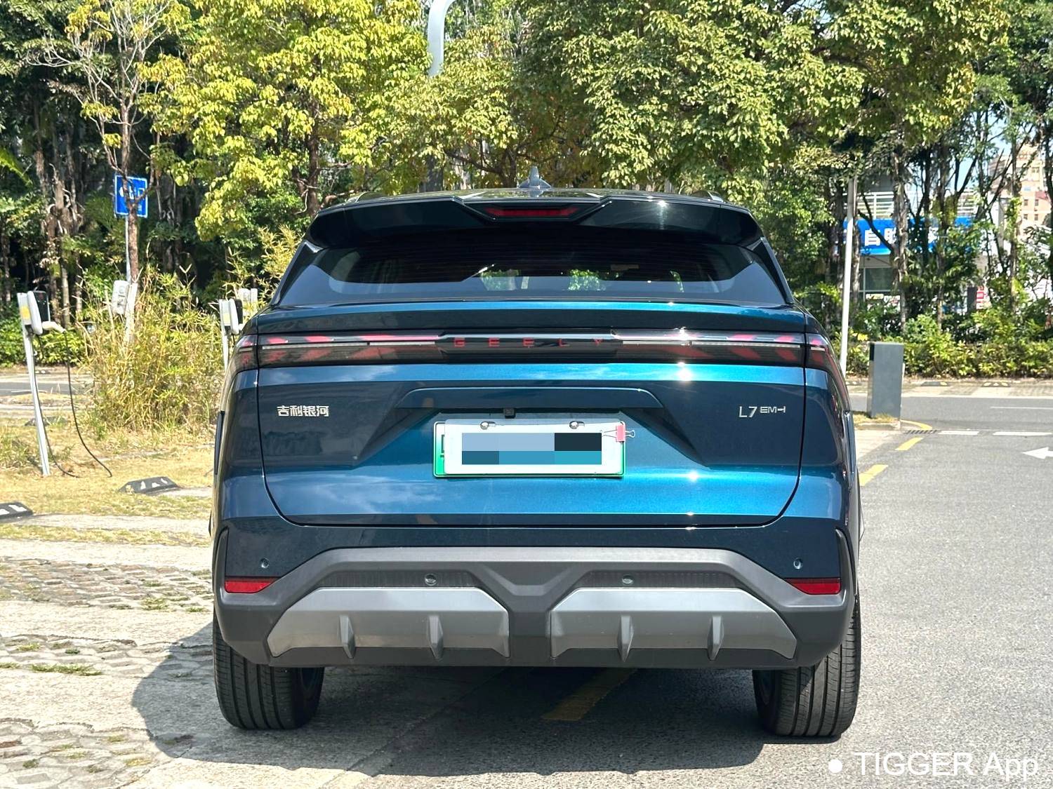 GALAXY 2025 L7 EM-i 115km Exploration+Edition