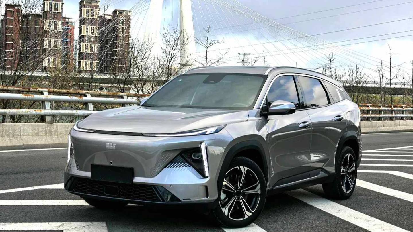 GALAXY 2024 L7 1.5T 115km MAX Longteng Edition