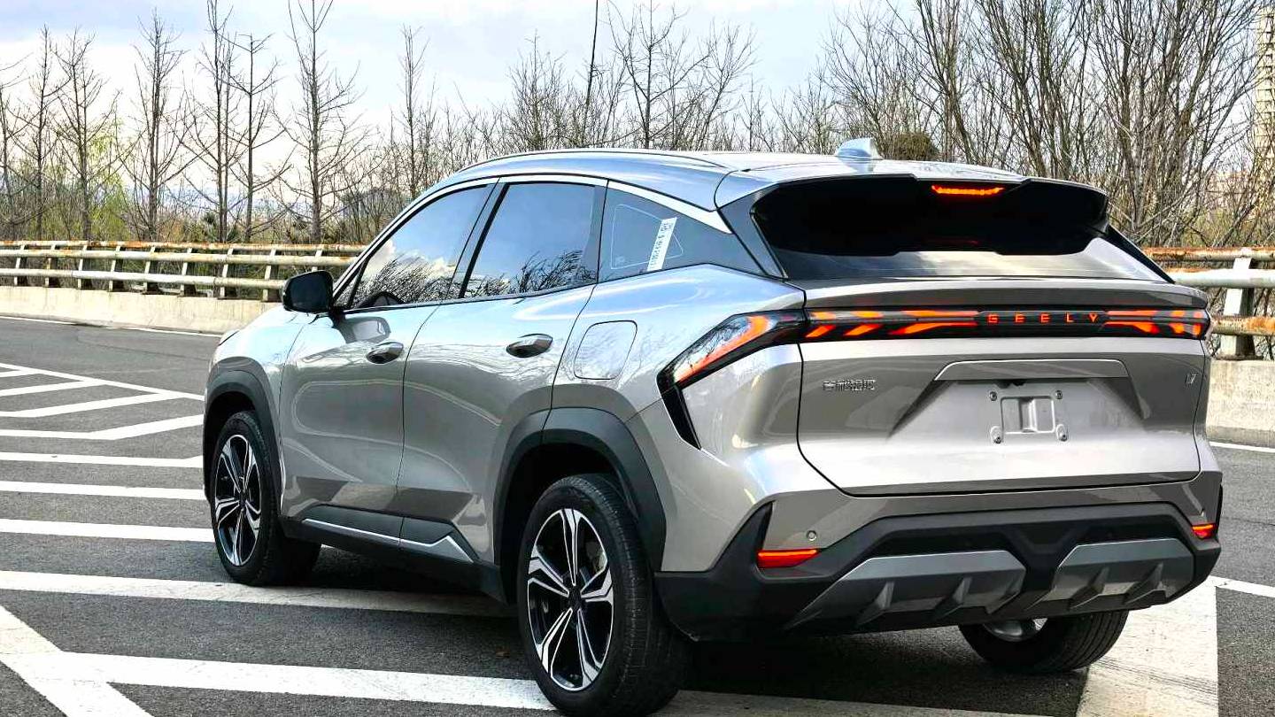 GALAXY 2024 L7 1.5T 115km MAX Longteng Edition