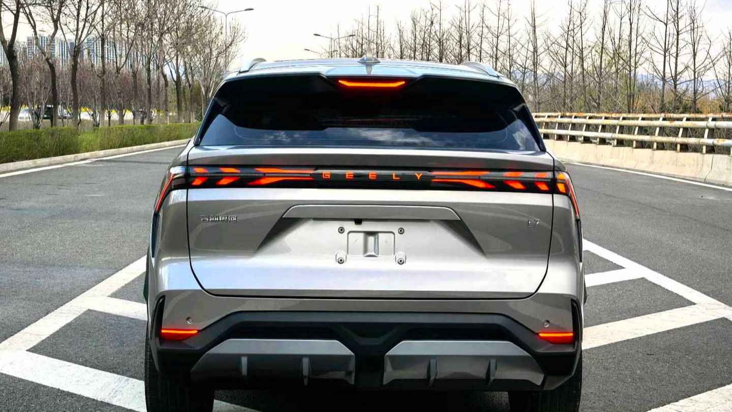 GALAXY 2024 L7 1.5T 115km MAX Longteng Edition