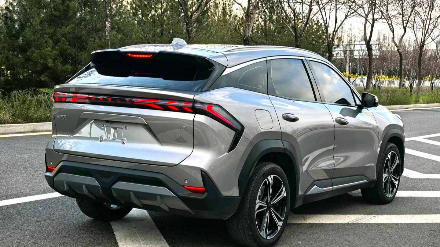 GALAXY 2024 L7 1.5T 115km MAX Longteng Edition