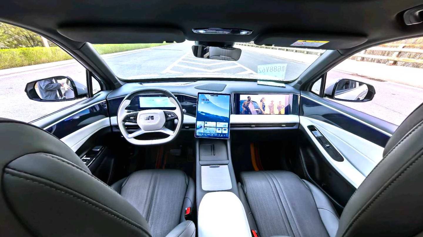 GALAXY 2024 L7 1.5T 115km MAX Longteng Edition