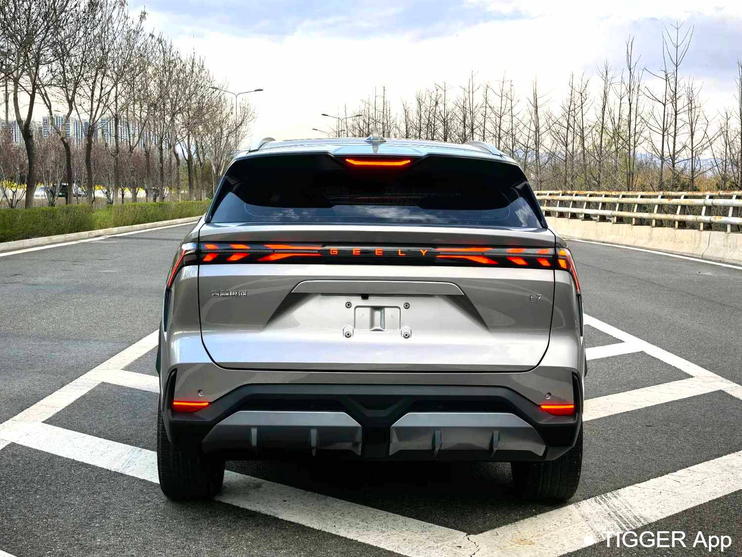 GALAXY 2024 L7 1.5T 115km MAX Longteng Edition