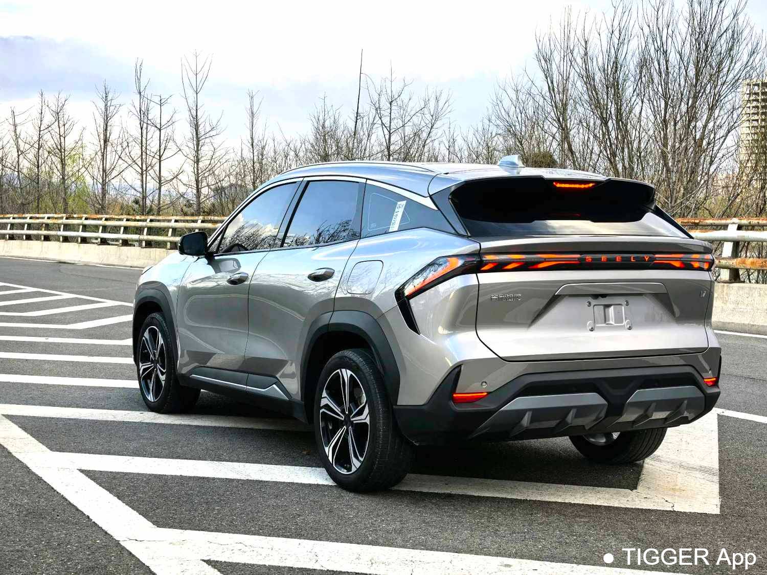 GALAXY 2024 L7 1.5T 115km MAX Longteng Edition