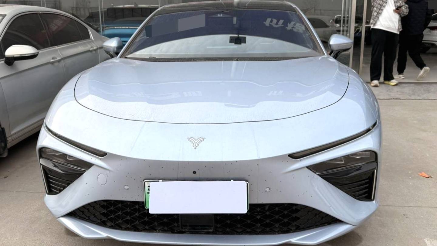 NETA 2024 S Upgraded and extended range 1060 AR-HUD version