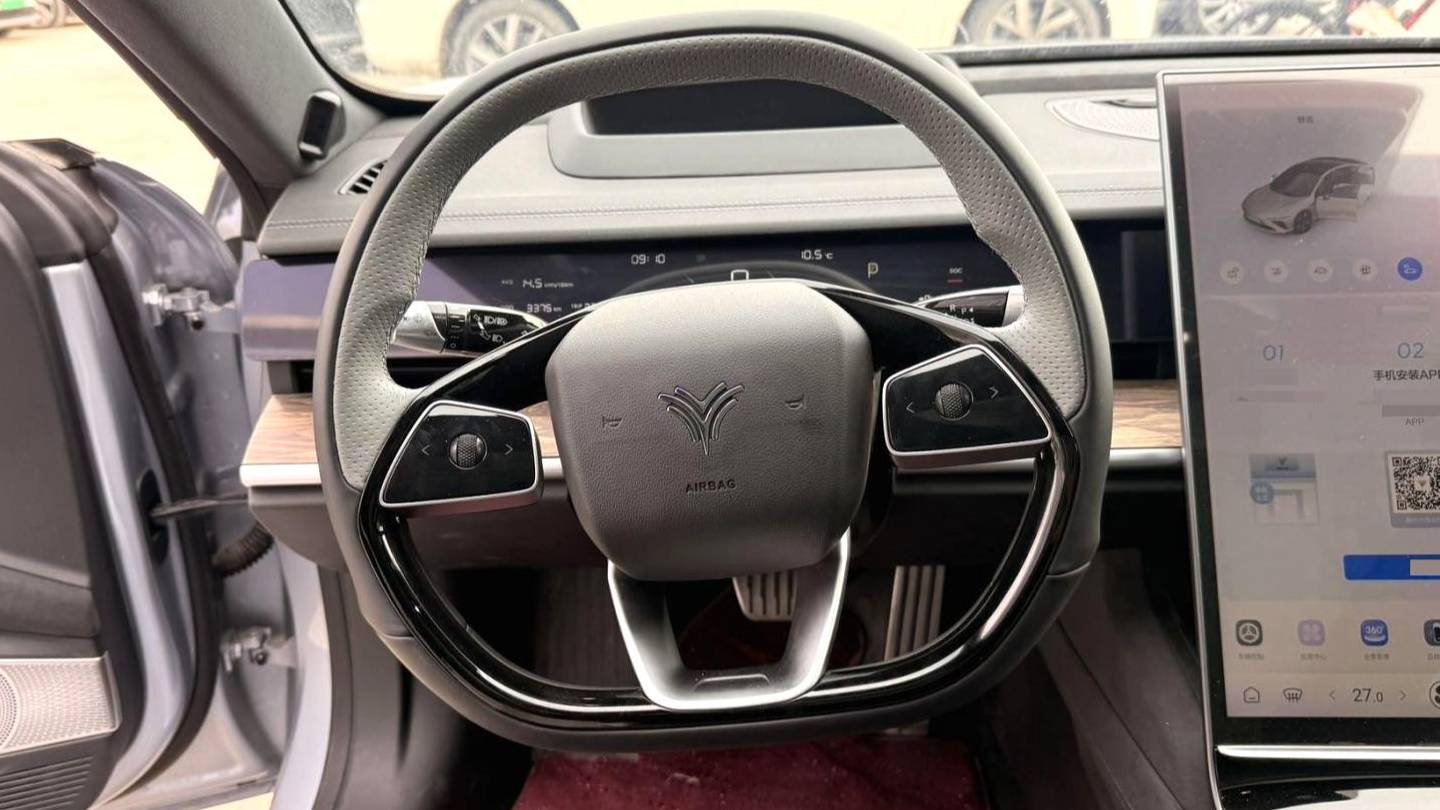 NETA 2024 S Upgraded and extended range 1060 AR-HUD version