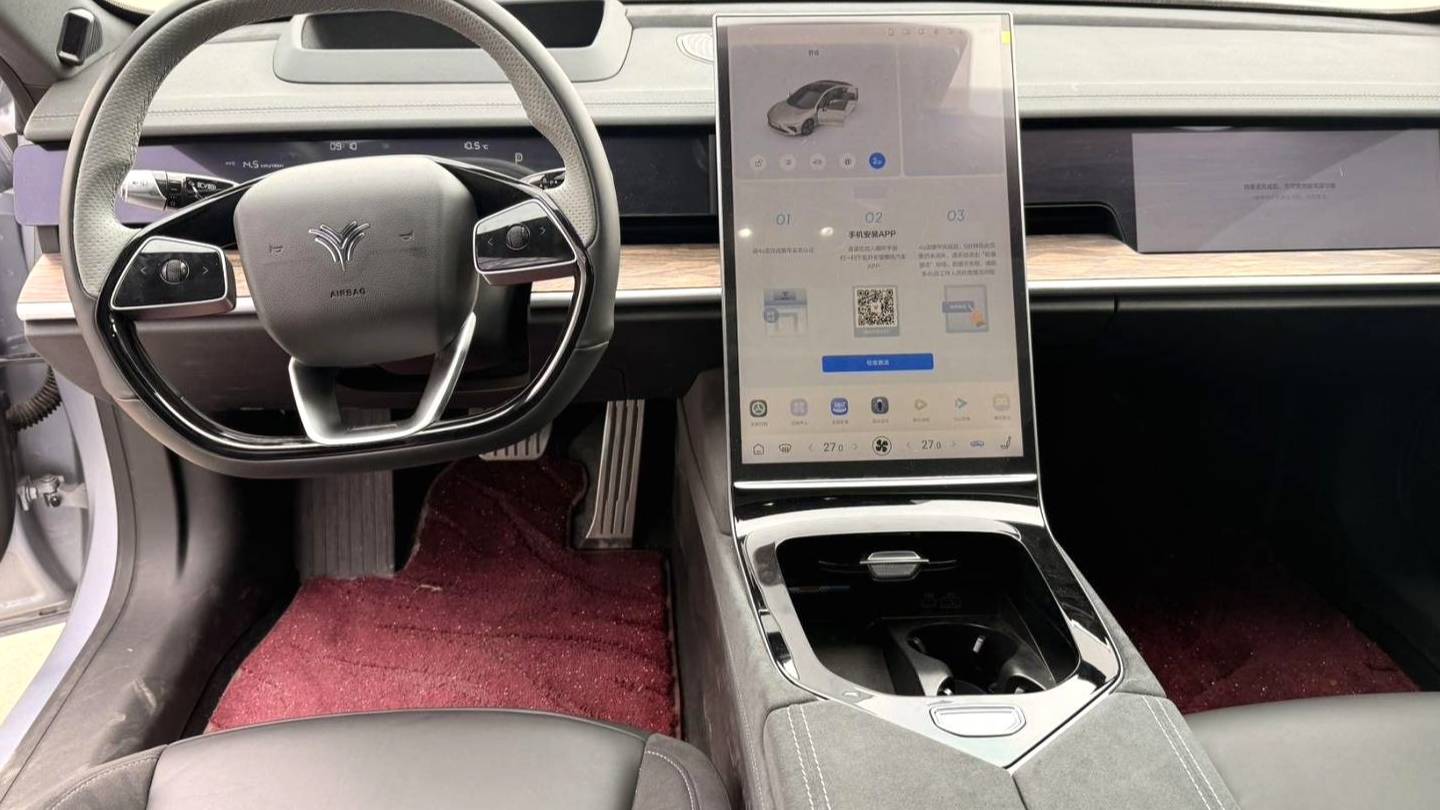 NETA 2024 S Upgraded and extended range 1060 AR-HUD version