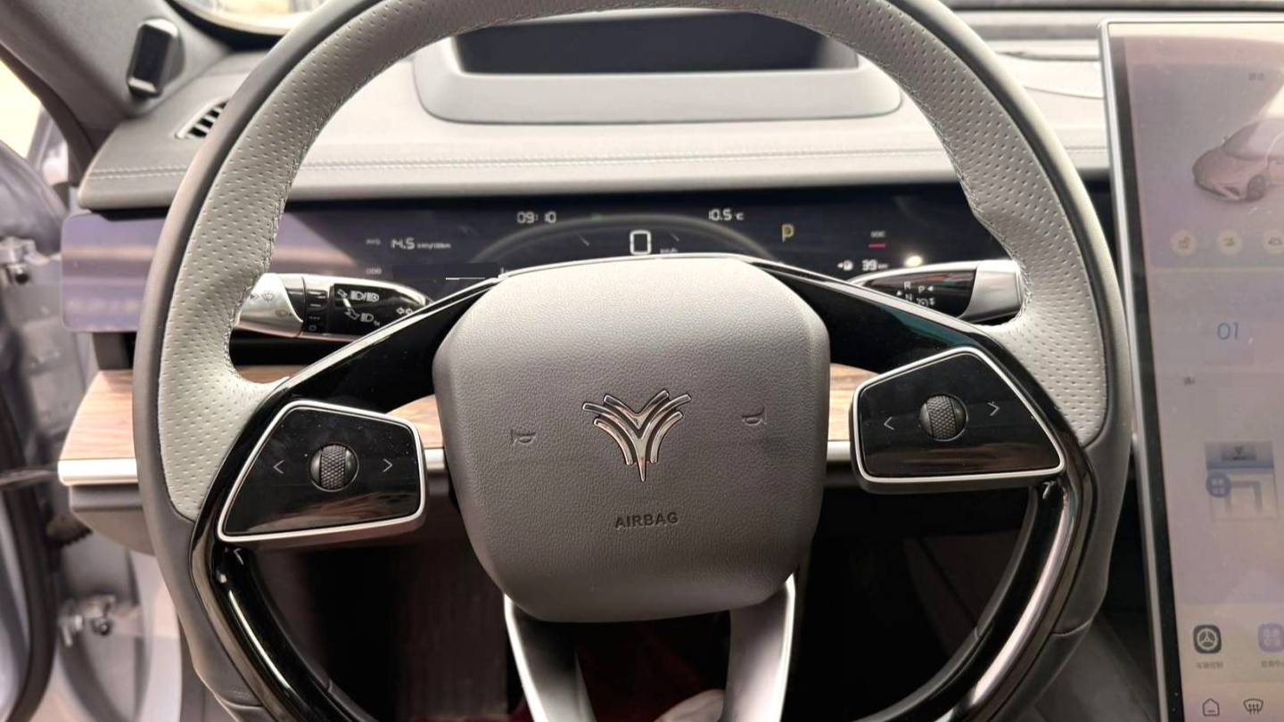 NETA 2024 S Upgraded and extended range 1060 AR-HUD version