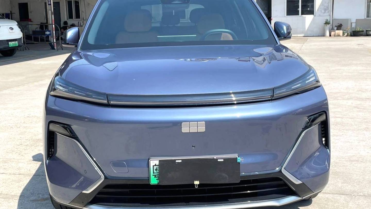 GALAXY 2025 Starray EM-i 120km Navigation Edition