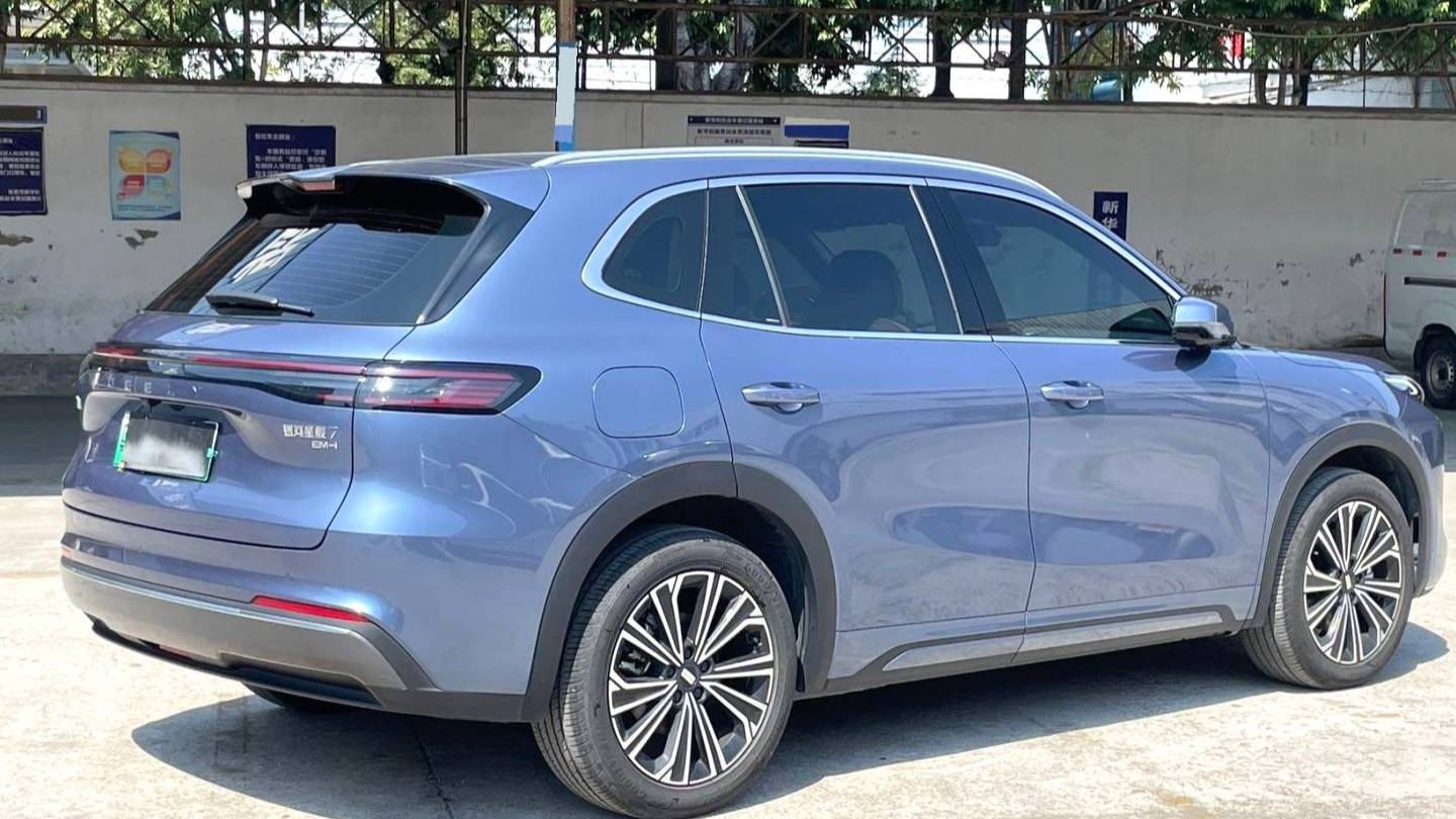 GALAXY 2025 Starray EM-i 120km Navigation Edition