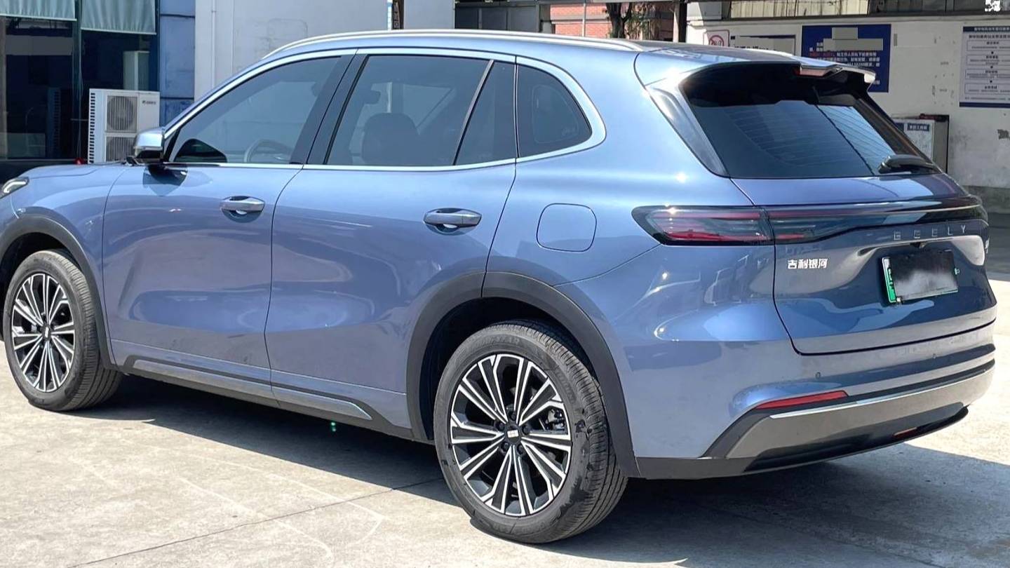 GALAXY 2025 Starray EM-i 120km Navigation Edition