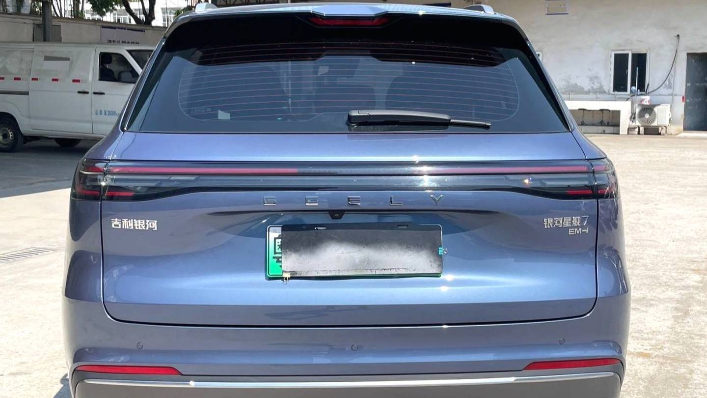 GALAXY 2025 Starray EM-i 120km Navigation Edition