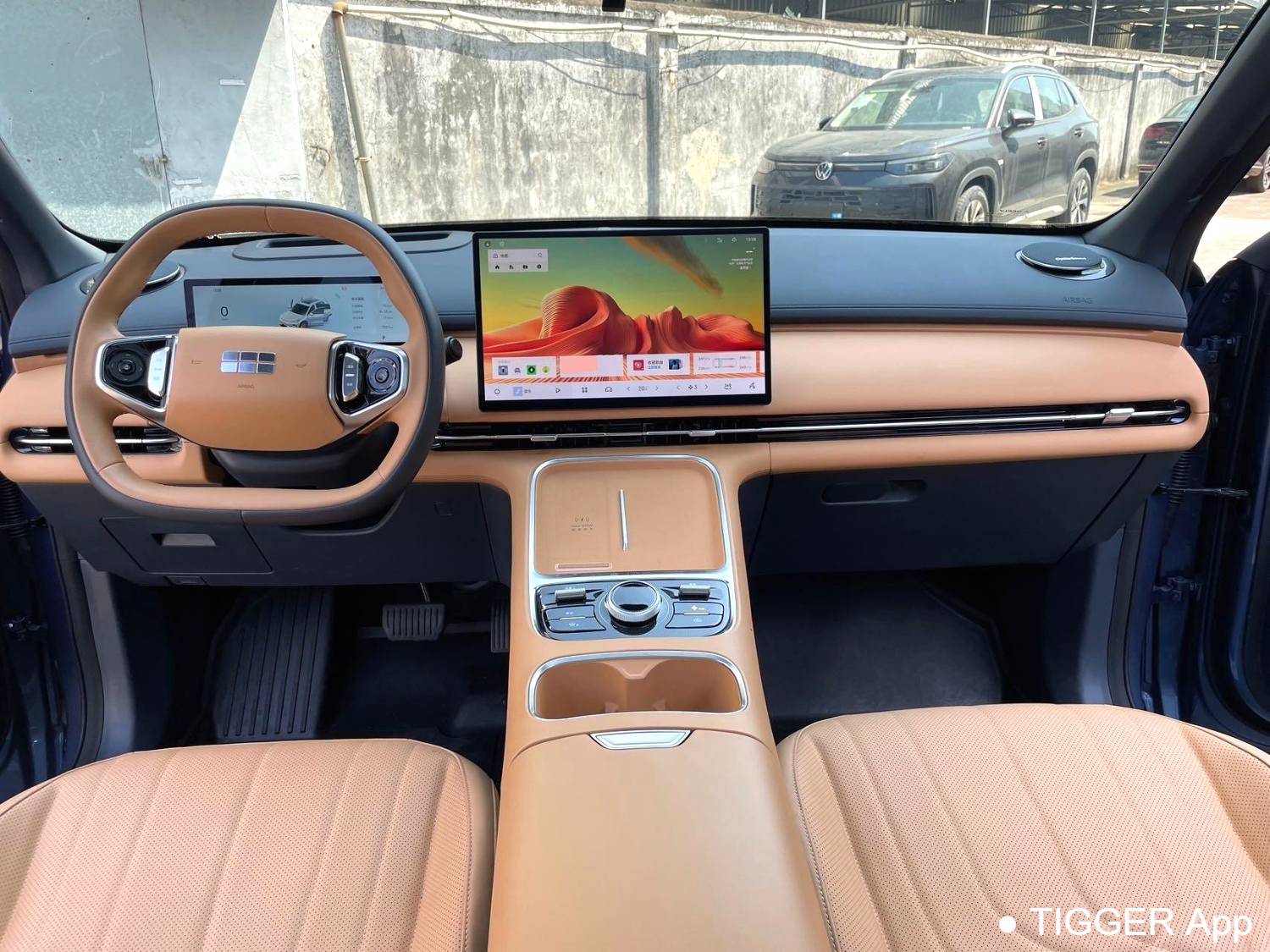 GALAXY 2025 Starray EM-i 120km Navigation Edition