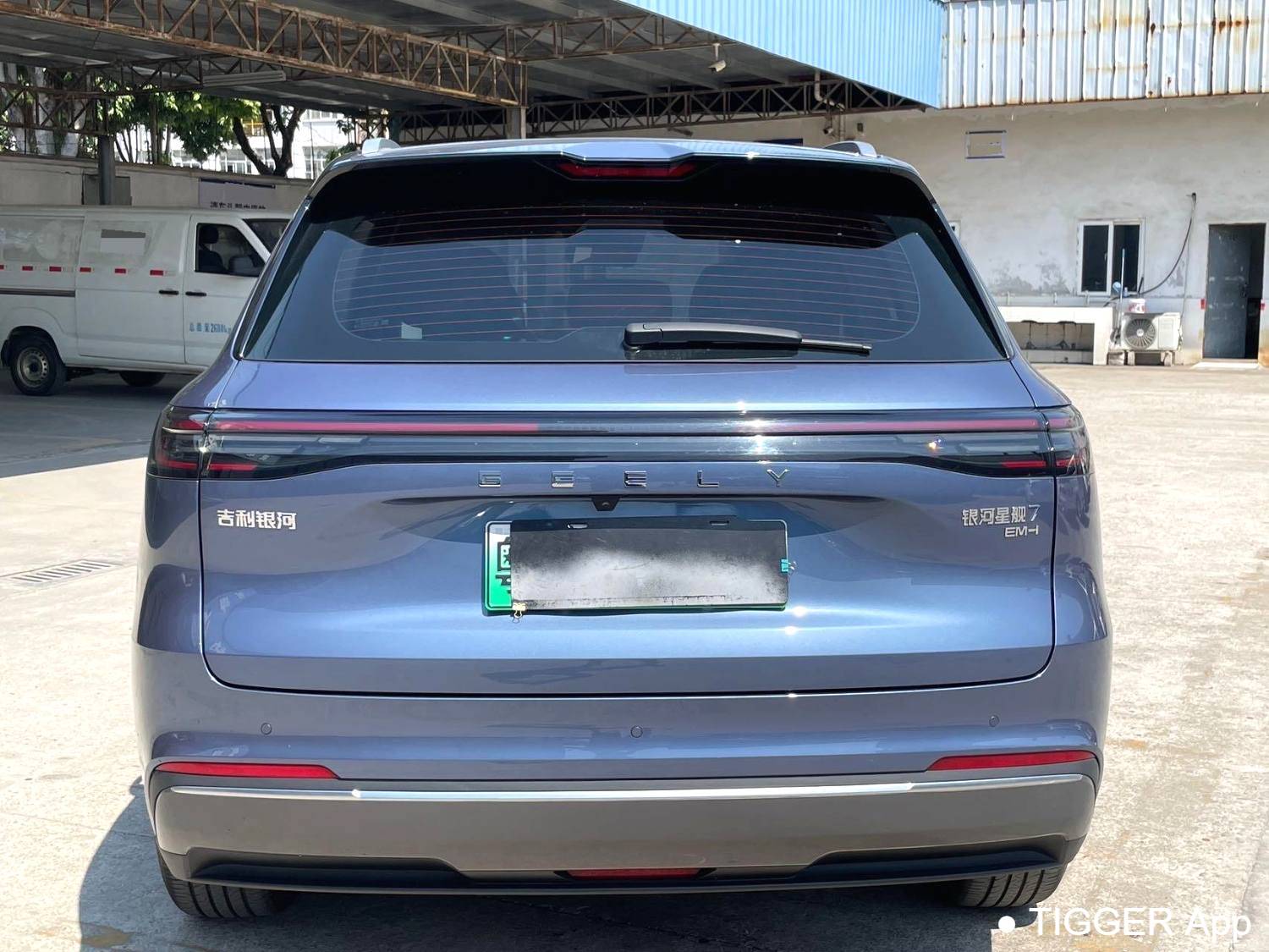 GALAXY 2025 Starray EM-i 120km Navigation Edition