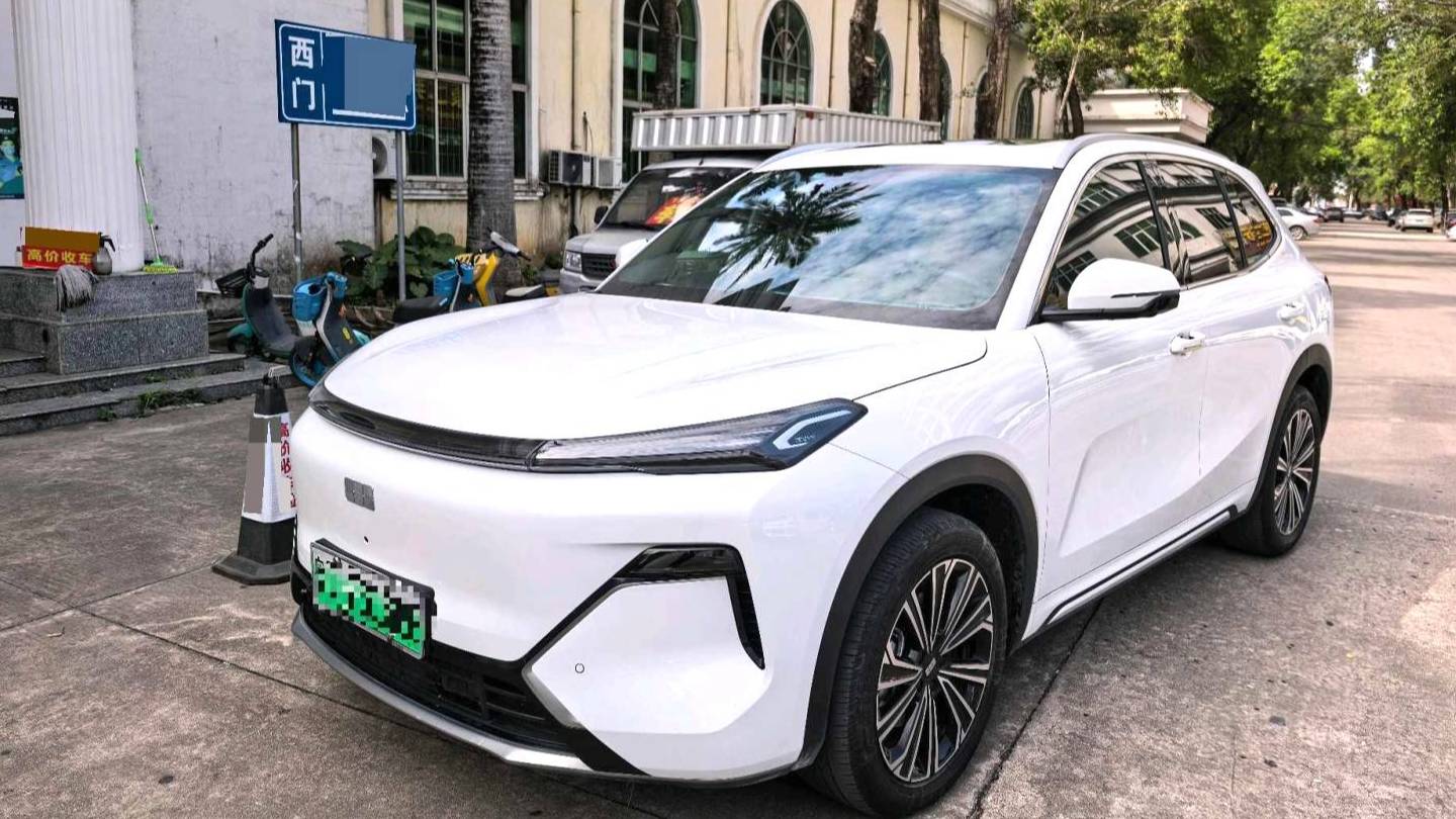 GALAXY 2025 Starray EM-i 120km Navigation Edition