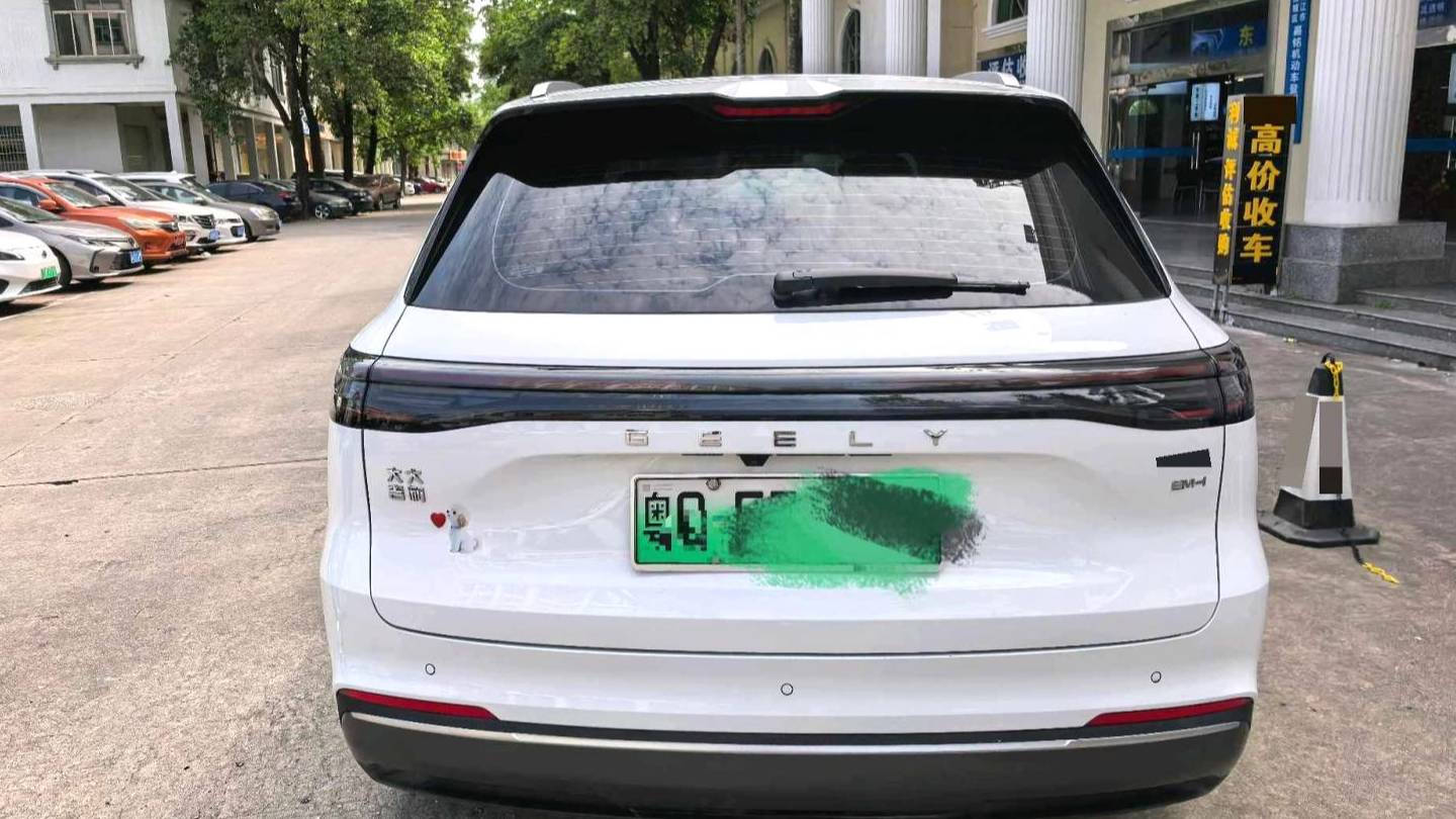 GALAXY 2025 Starray EM-i 120km Navigation Edition