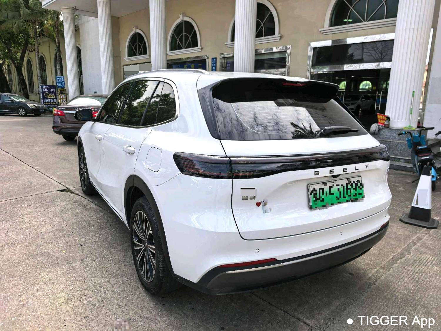 GALAXY 2025 Starray EM-i 120km Navigation Edition