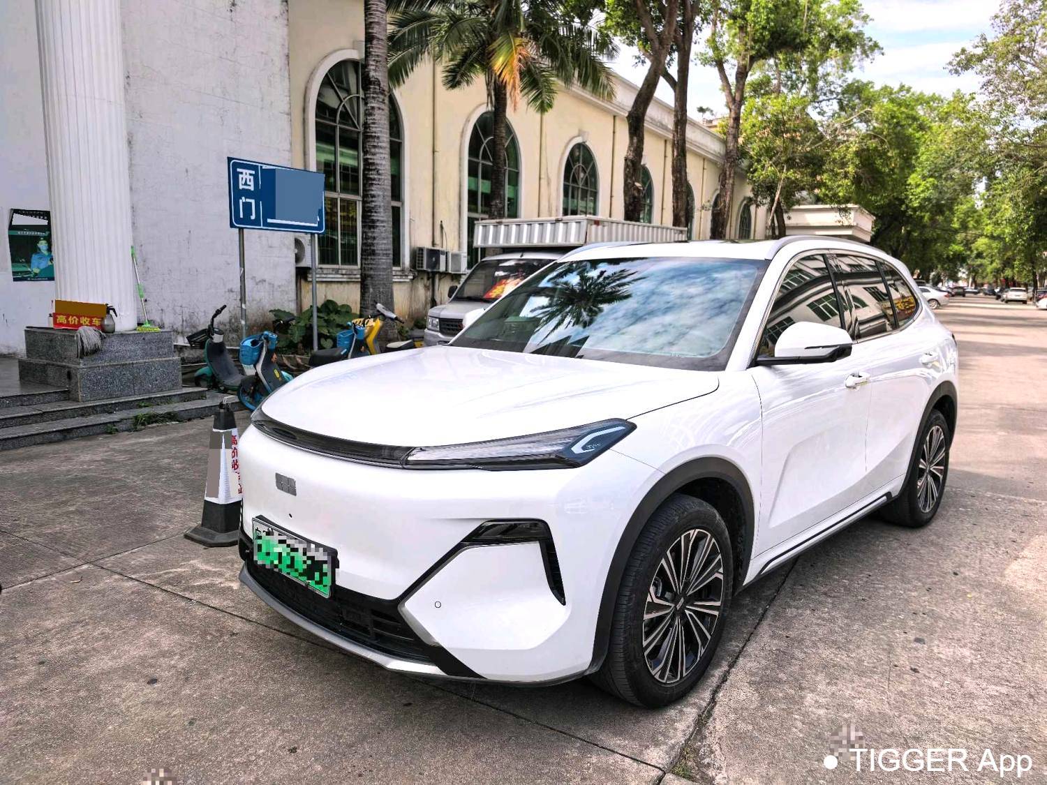 GALAXY 2025 Starray EM-i 120km Navigation Edition