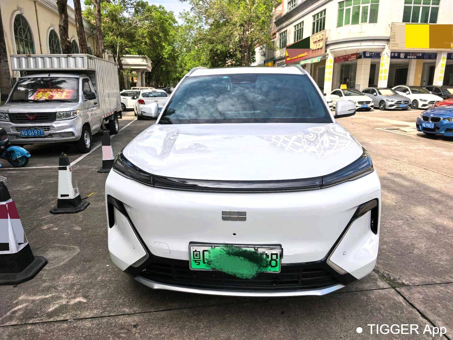 GALAXY 2025 Starray EM-i 120km Navigation Edition