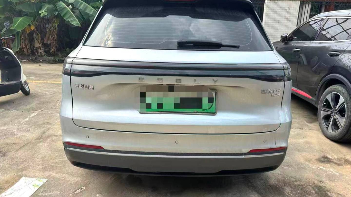 GALAXY 2025 Starray EM-i 120km departure+version