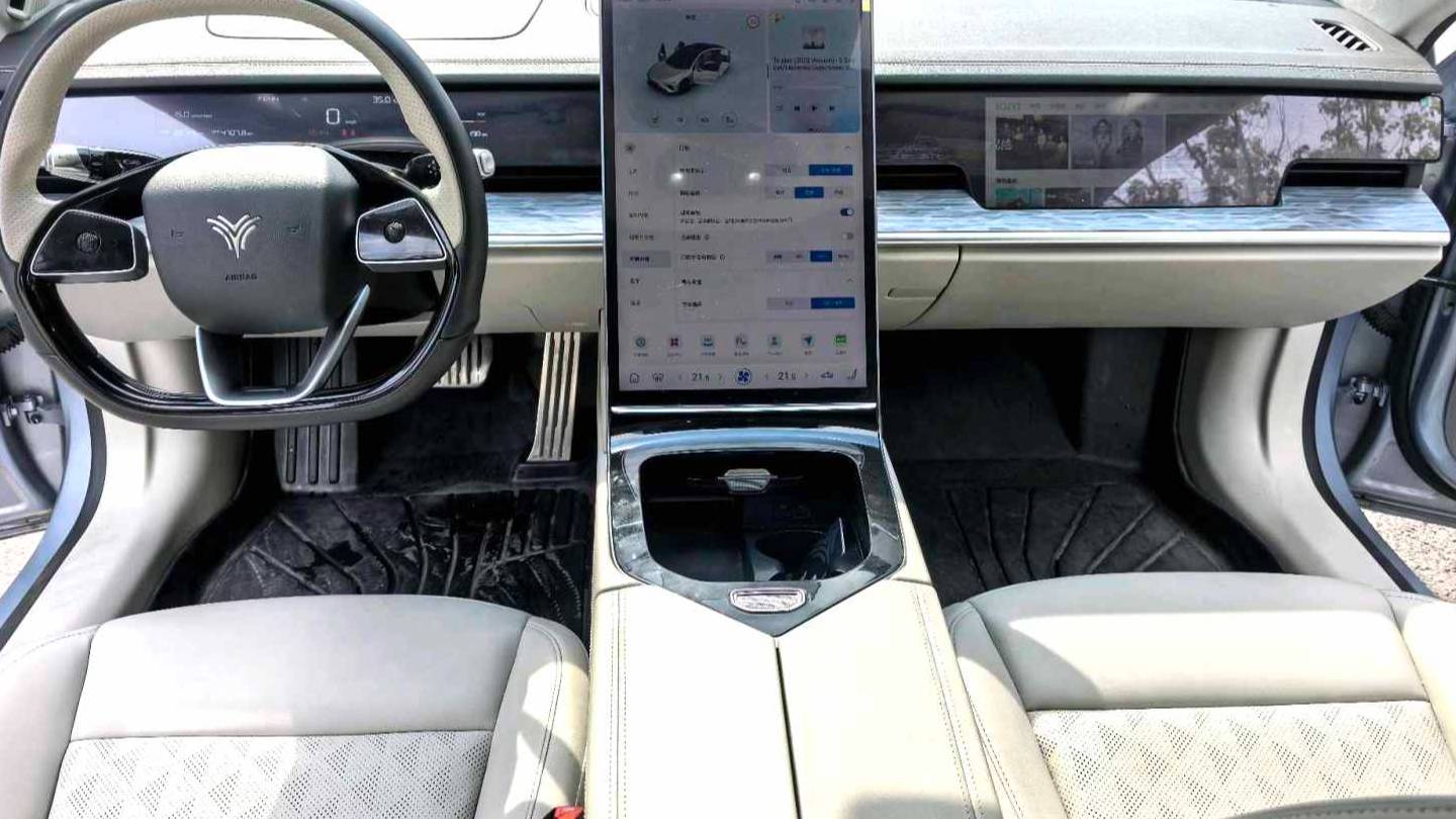 NETA 2023 S Pure electric 520km rear wheel drive version