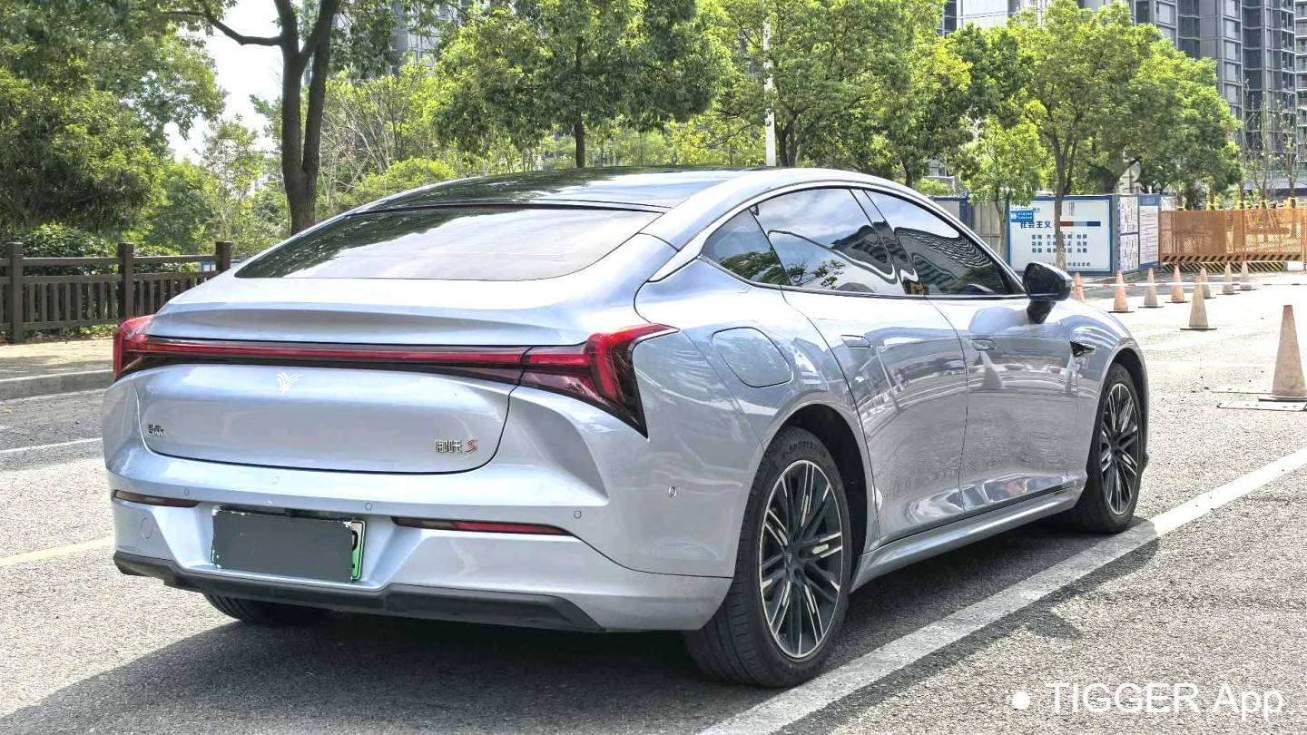 NETA 2023 S Pure electric 520km rear wheel drive version