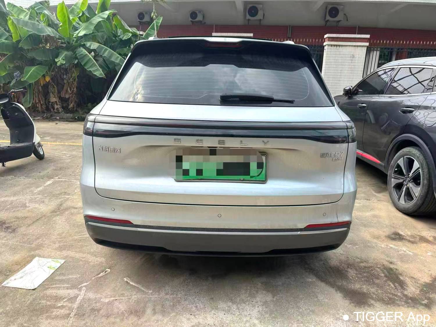 GALAXY 2025 Starray EM-i 120km departure+version