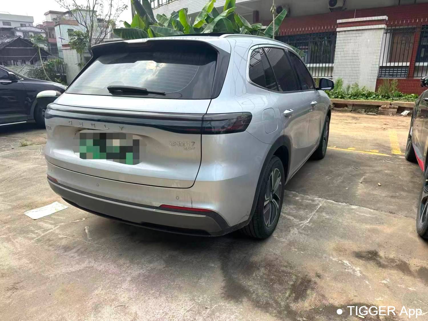 GALAXY 2025 Starray EM-i 120km departure+version