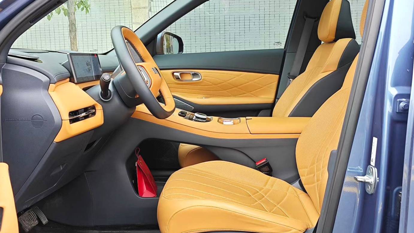 GALAXY 2025 Starray EM-i 120km Exploration+Edition