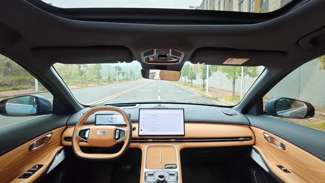 GALAXY 2025 Starray EM-i 120km Exploration+Edition