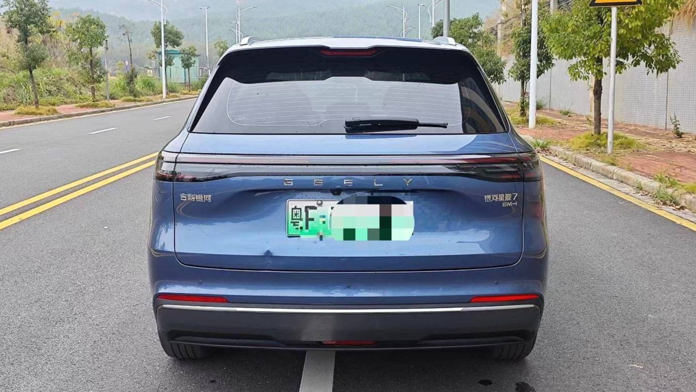 GALAXY 2025 Starray EM-i 120km Exploration+Edition