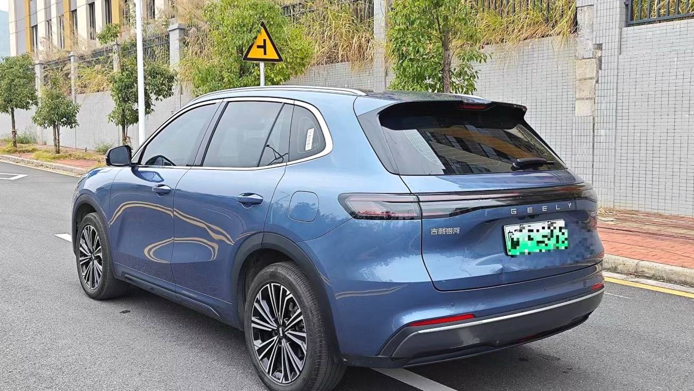 GALAXY 2025 Starray EM-i 120km Exploration+Edition